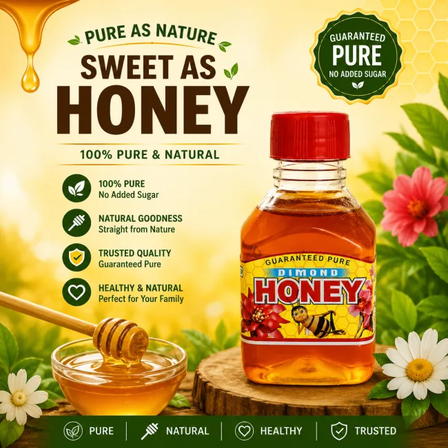 PUJA HONEY