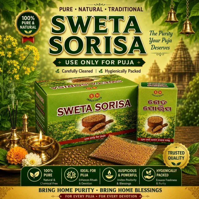 PREMIUM SWETA SORISA